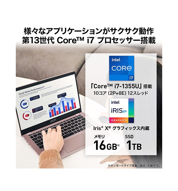 c133✨ブルー/Core i7 /爆速SSD /16GB 快適✨ノートパソコン