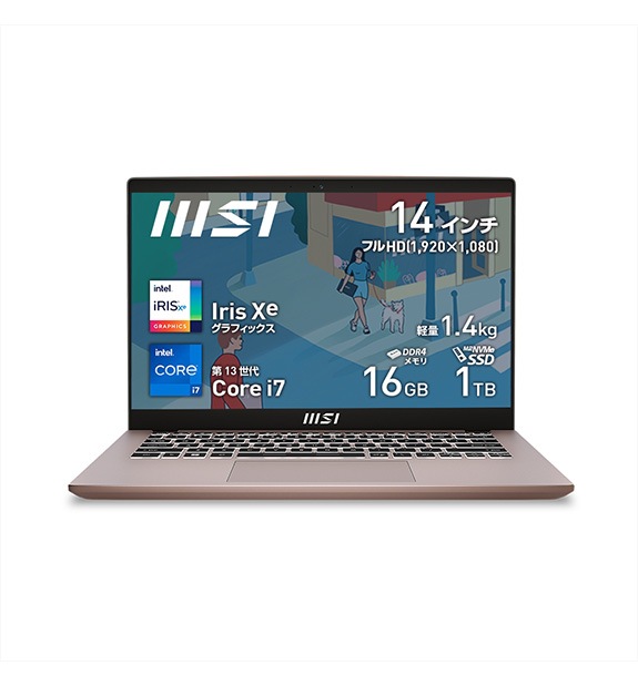 ☆保証付き❣MSIノートPCModern 14 C13M-6037JP