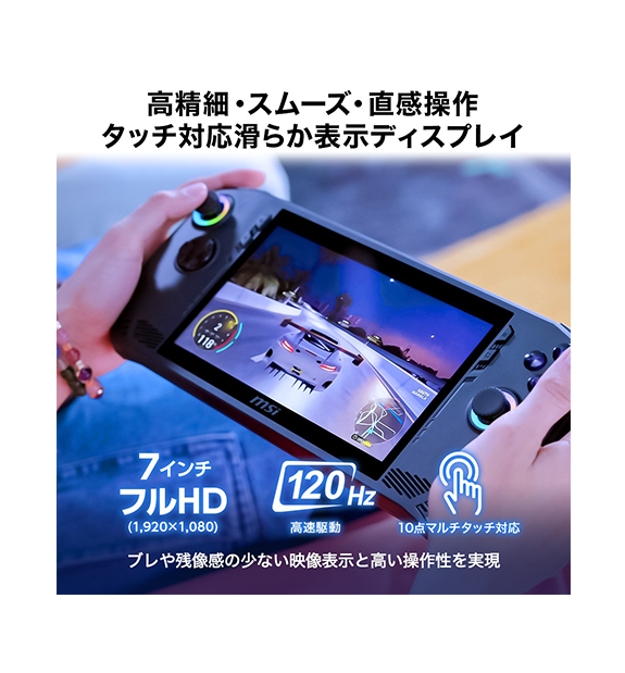 2025ǯǥClaw-7-AI+A2VM-202JP; Copilot+ PC