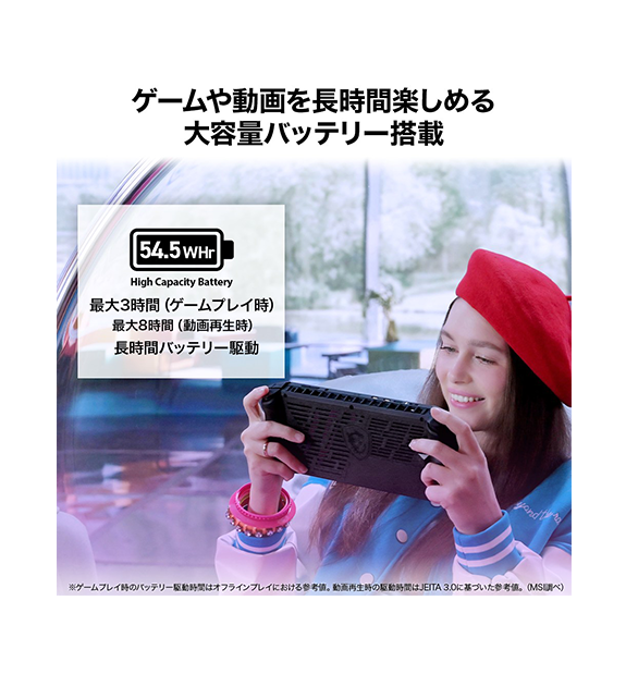 2025ǯǥClaw-7-AI+A2VM-202JP; Copilot+ PC