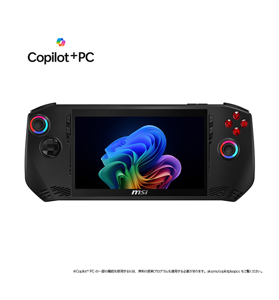 2025ǯǥClaw-7-AI+A2VM-202JP; Copilot+ PC