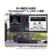 2025ǯǥClaw-7-AI+A2VM-202JP; Copilot+ PC