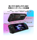 2025ǯǥClaw-7-AI+A2VM-202JP; Copilot+ PC