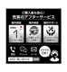2025ǯǥClaw-7-AI+A2VM-202JP; Copilot+ PC