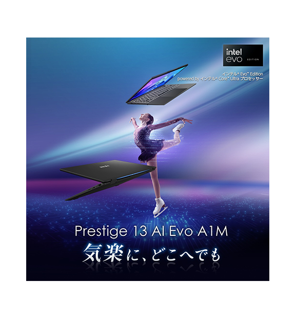 ★保証付き❣MSI Prestige-13-AI-Evo-A1MG-4857JP MSI Prestige 13 AI Evo A1MG-029US 13.3