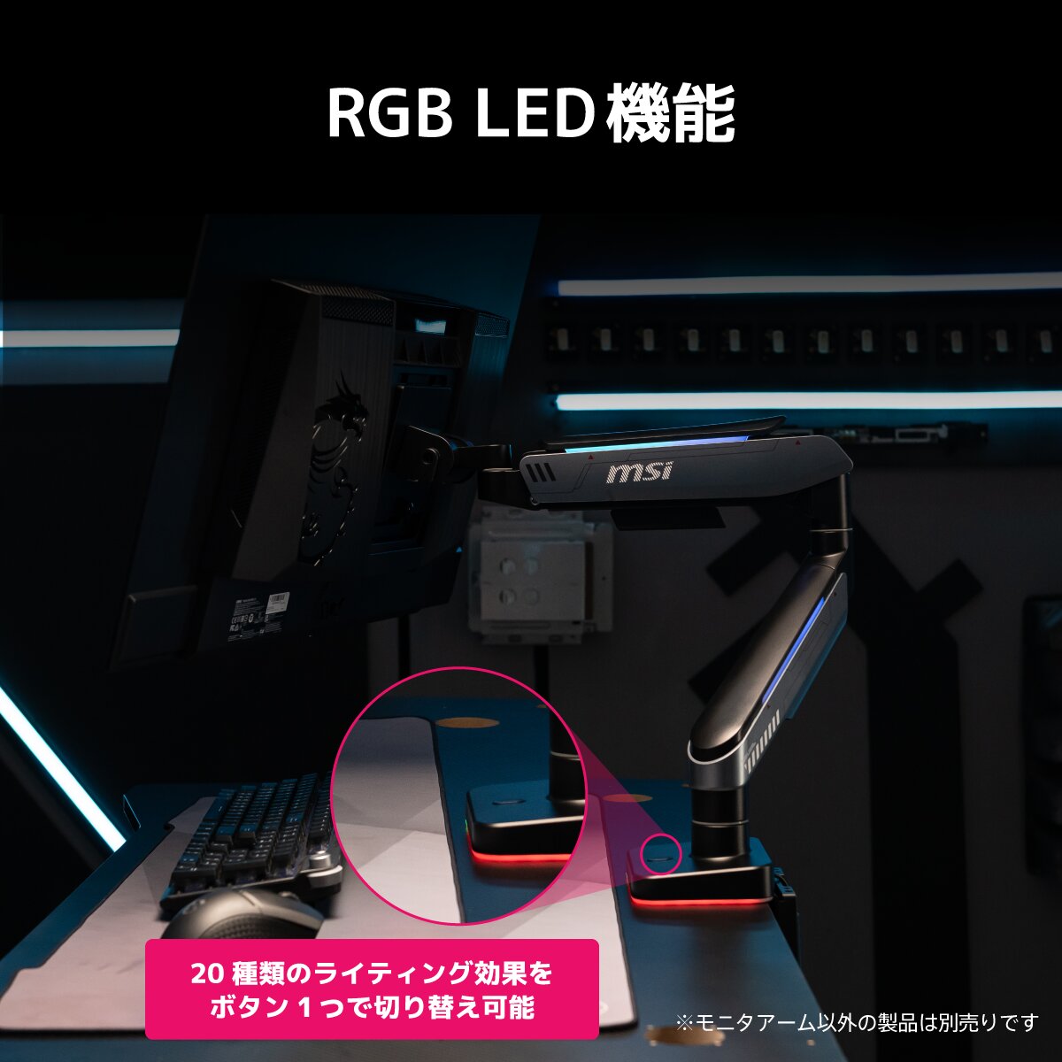 ��ͽ���� 8��27��ȯ��ͽ���MPG MT201RG����˥���������