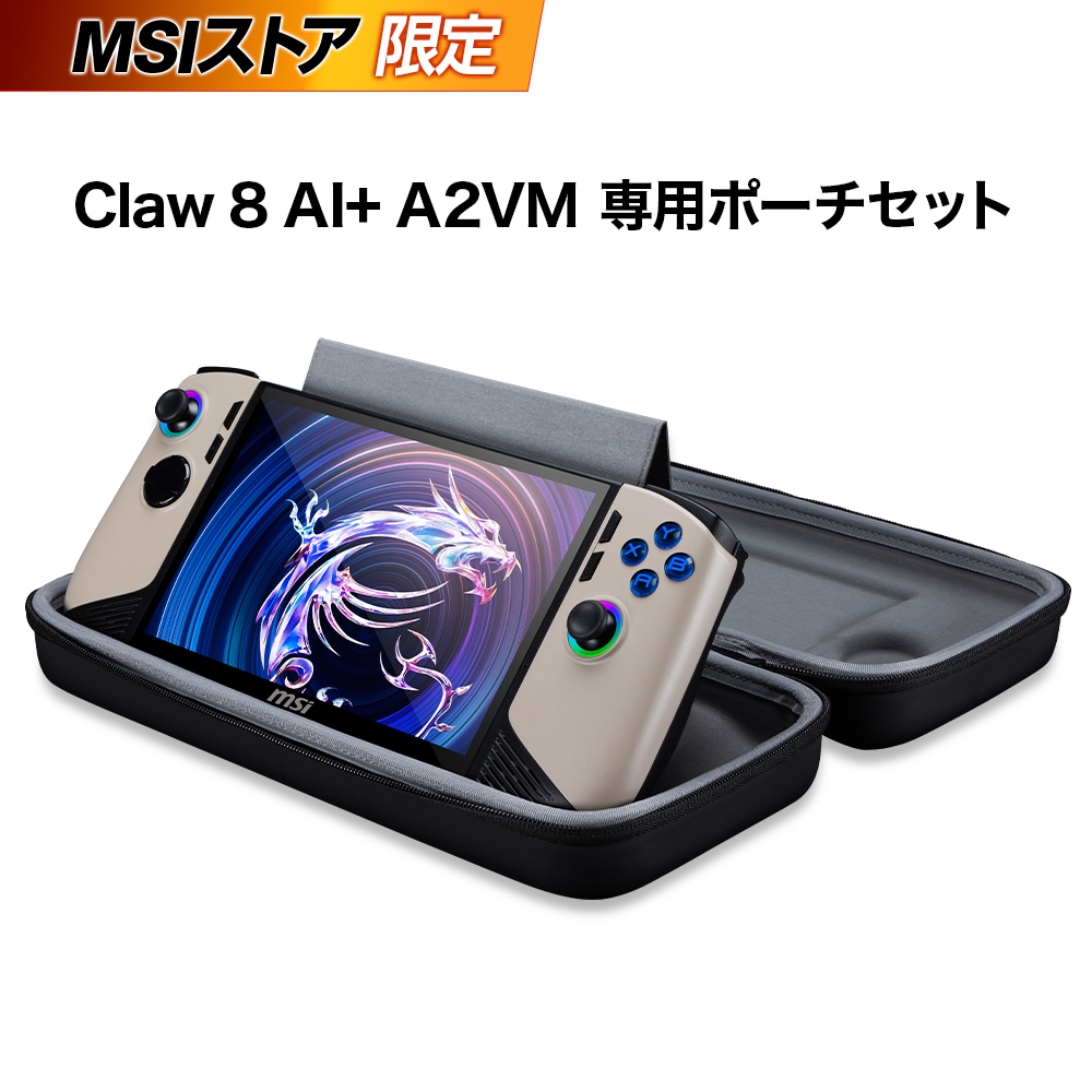 MSI 限定デザイン ブラックポーチ Amazon.co.jp: MSI Prestige Promo ノートパソコンケース