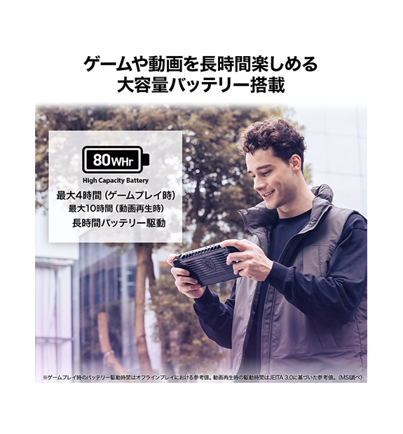 2025ǯǥClaw-8-AI+A2VM-201JPܥݡå<br>Copilot+ PC<br>