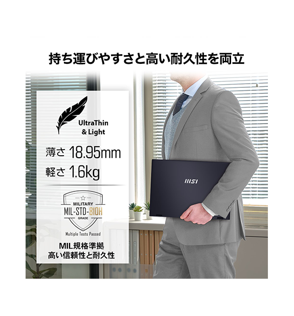 Core Ultra 9搭載】Prestige-16-AI-Studio-B1VGG-4025JP | ノートPC