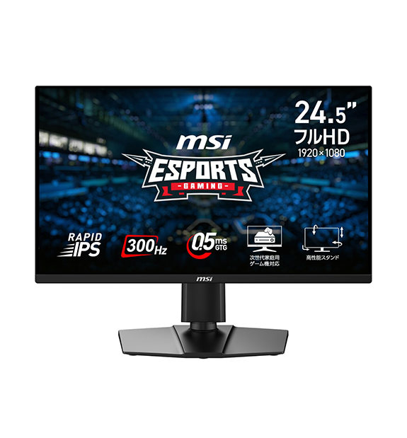 MAG 255PXF