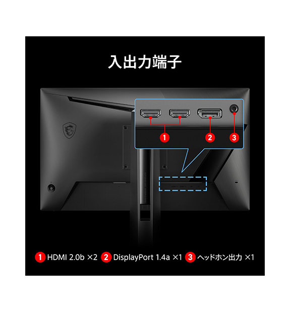 MAG 255PXF