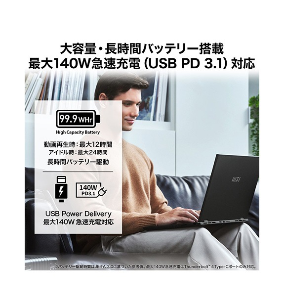 ŵդRTX 4070 ܡPrestige-16-AI-Studio-B1VGG-1903JP