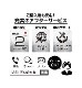 ŵդRTX 4070 ܡPrestige-16-AI-Studio-B1VGG-1903JP
