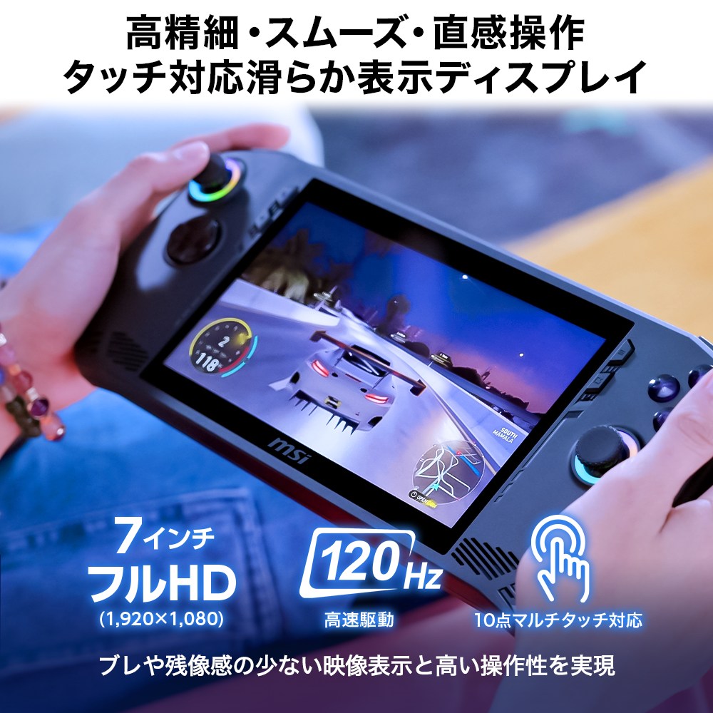 2025ǯǥClaw-7-AI+A2VM-202JP; Copilot+ PCܥݡå