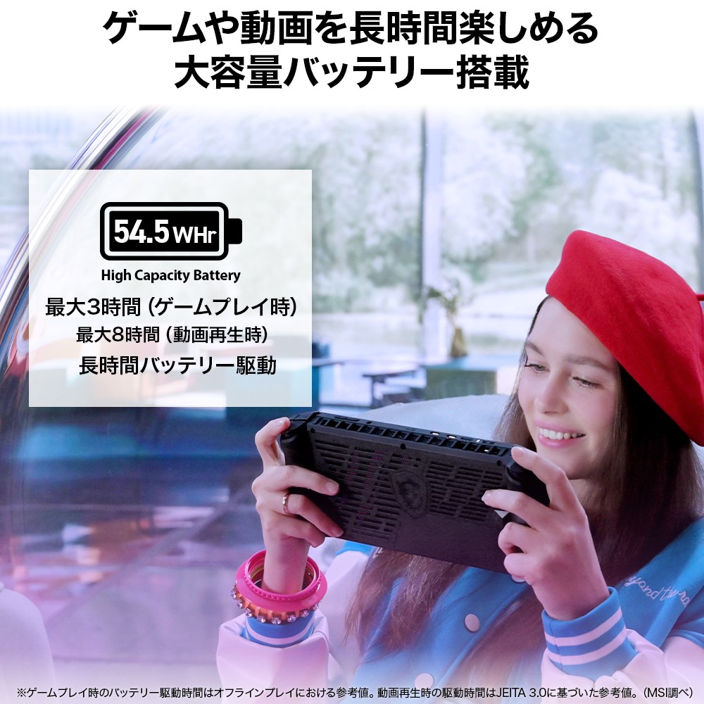 2025ǯǥClaw-7-AI+A2VM-202JP; Copilot+ PCܥݡå