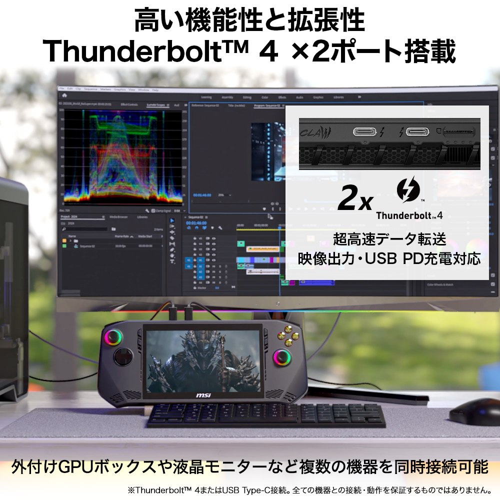 2025ǯǥClaw-7-AI+A2VM-202JP; Copilot+ PCܥݡå