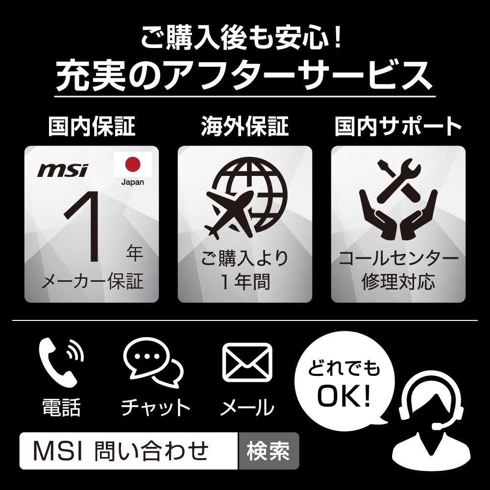 2025ǯǥClaw-7-AI+A2VM-202JP; Copilot+ PCܥݡå