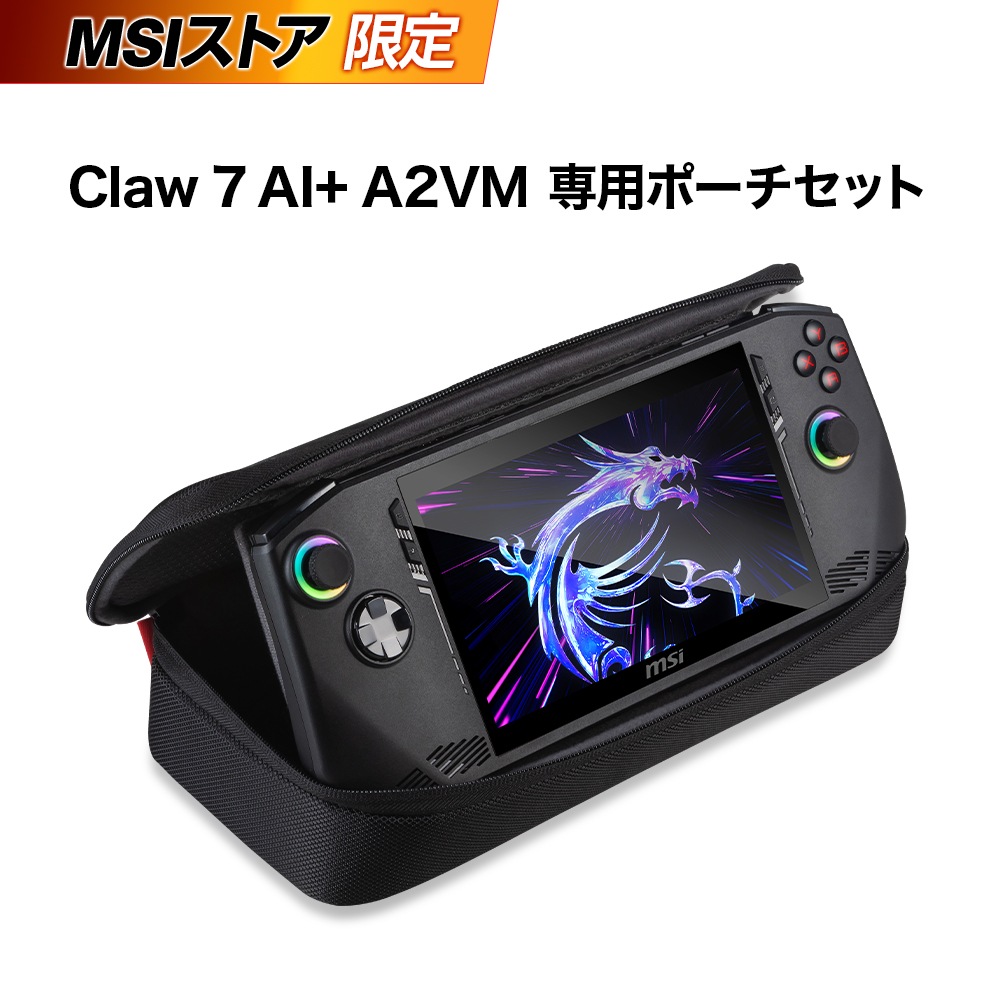 2025ǯǥClaw-7-AI+A2VM-202JP; Copilot+ PCܥݡå