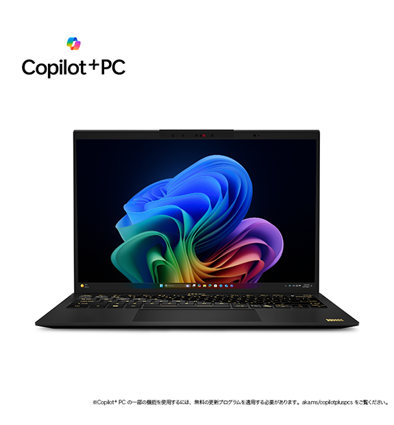 Windowsノート本体 MAKOTO Windowsノート本体 MAKOTO Windowsノート本体 MAKOTO Windowsノート