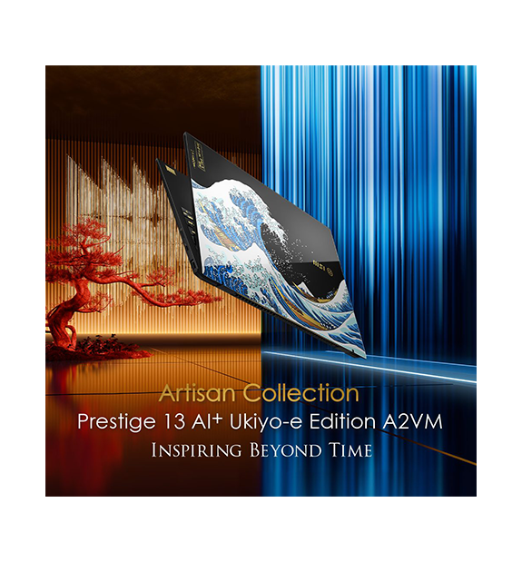 浮世絵モデル】Prestige-13-AI+Ukiyoe-Edition-A2VMG-1031JP | ノート