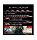 MAG 272URDF E16