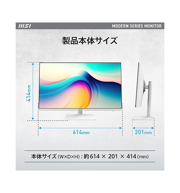 ��OUTLET��Modern MD272QXPW