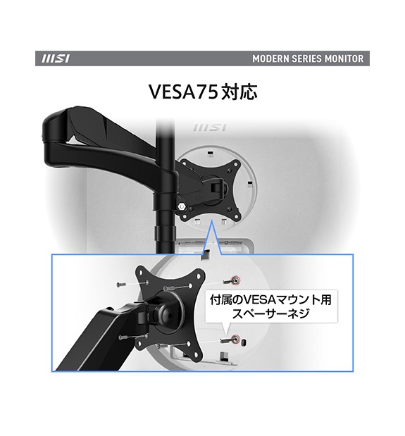 ��OUTLET��Modern MD272QXPW