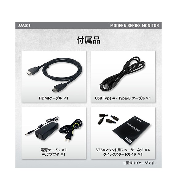 ��OUTLET��Modern MD272QXPW