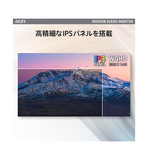 ��OUTLET��Modern MD272QXPW