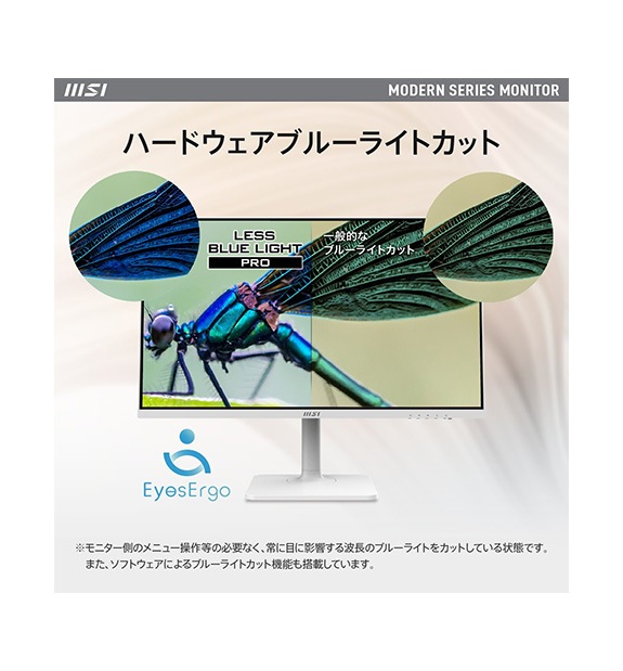 ��OUTLET��Modern MD272QXPW