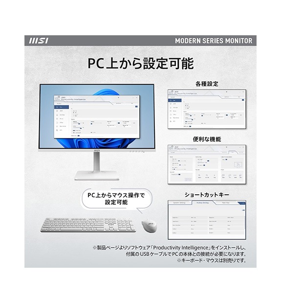��OUTLET��Modern MD272QXPW