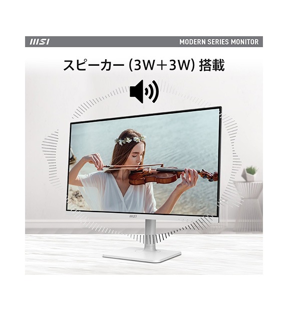 ��OUTLET��Modern MD272QXPW