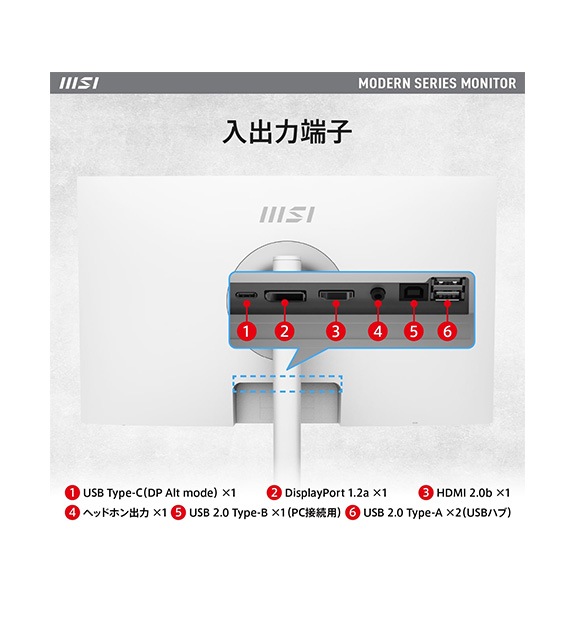 ��OUTLET��Modern MD272QXPW