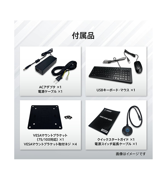 Cubi NUC AI+ 2MG-044JP