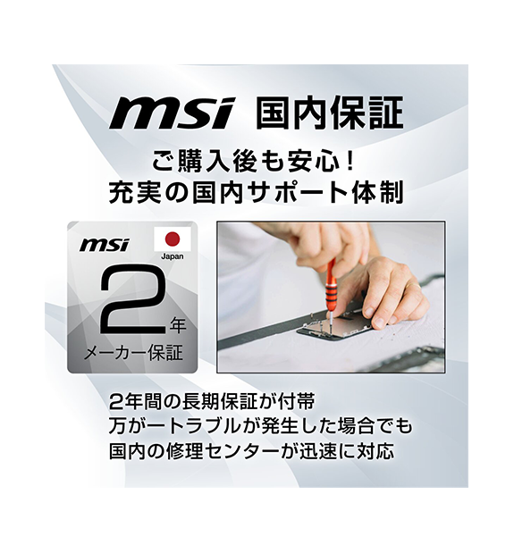 Cubi NUC AI+ 2MG-044JP