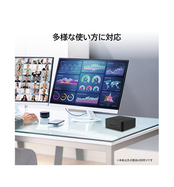 Cubi NUC AI+ 2MG-044JP