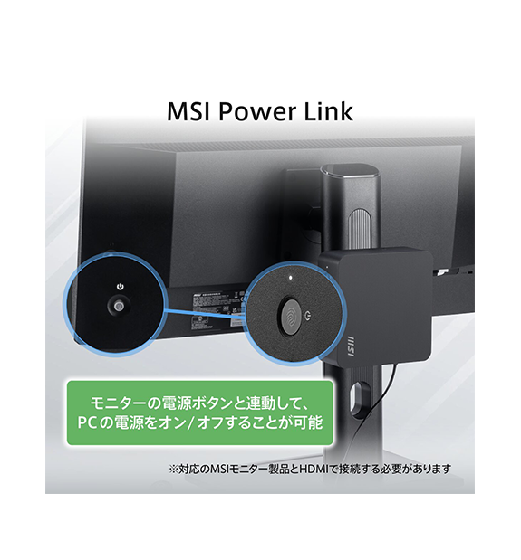 Cubi NUC AI+ 2MG-044JP