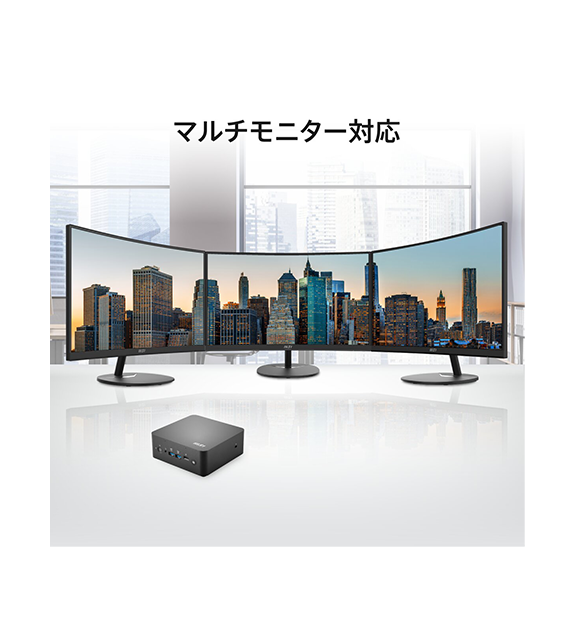 Cubi NUC AI+ 2MG-044JP