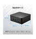 Cubi NUC AI+ 2MG-044JP