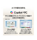 Cubi NUC AI+ 2MG-044JP