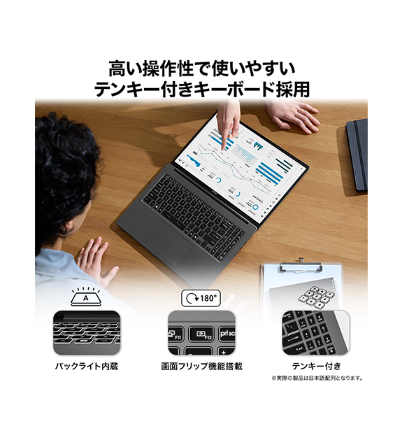 ��MSI���ȥ������Modern-16S-AI+G3MG-1601JP; Copilot+ PC