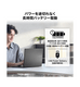��MSI���ȥ������Modern-16S-AI+G3MG-1601JP; Copilot+ PC