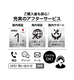��MSI���ȥ������Modern-16S-AI+G3MG-1601JP; Copilot+ PC