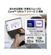 ��MSI���ȥ������Modern-16S-AI+G3MG-1601JP; Copilot+ PC