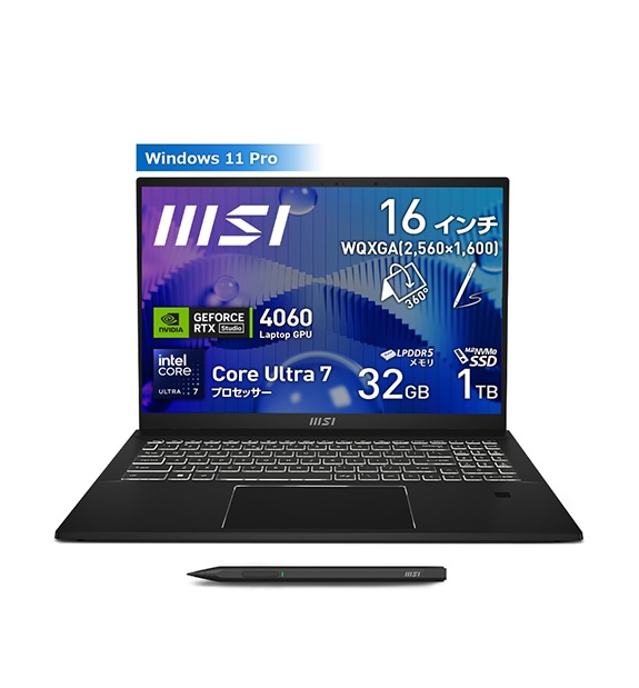 現状品 訳ありゲーミングPC MIS WE66-11UI Windows11 現状品 訳ありゲーミングPC MIS WE66-11UI Windows11 の通販 by
