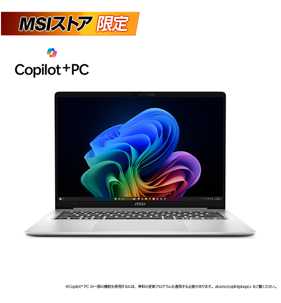 ��MSI���ȥ������Modern-14S-AI+G3MG-1701JP; Copilot+ PC