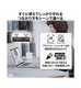��MSI���ȥ������Modern-14S-AI+G3MG-1701JP; Copilot+ PC