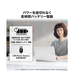 ��MSI���ȥ������Modern-14S-AI+G3MG-1701JP; Copilot+ PC