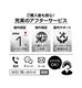 ��MSI���ȥ������Modern-14S-AI+G3MG-1701JP; Copilot+ PC