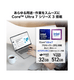 ��MSI���ȥ������Modern-14S-AI+G3MG-1701JP; Copilot+ PC